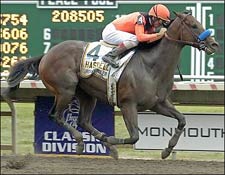 Roman Ruler Winning Haskell